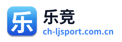 乐竞 Logo